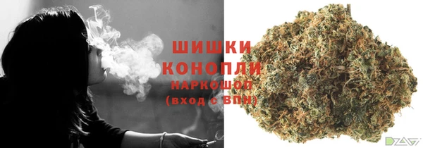 MDMA Абдулино