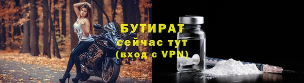 MDMA Абдулино