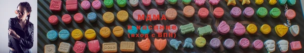стаф Абинск
