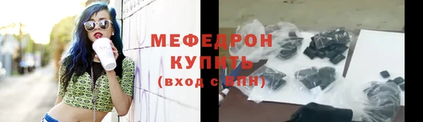 гашик Абаза