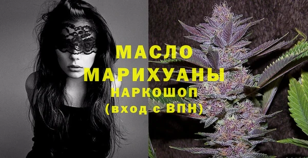 стаф Абинск