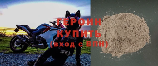 гашик Абаза