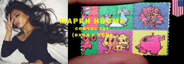 MDMA Абдулино