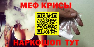хмурый Железноводск