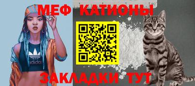 хмурый Железноводск