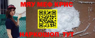 ешки Железногорск