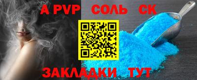 хмурый Железноводск