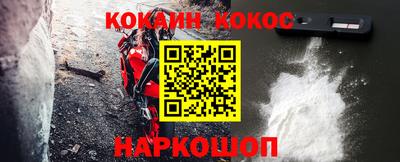 хмурый Железноводск