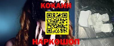 хмурый Железноводск