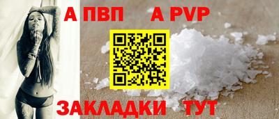 хмурый Железноводск