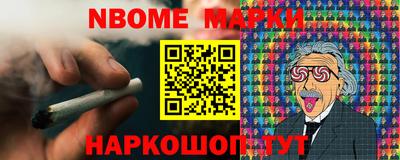 МДМА Ефремов