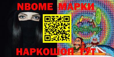 МДМА Ефремов