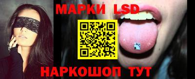 хмурый Железноводск