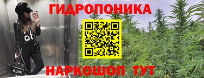 МДМА Ефремов