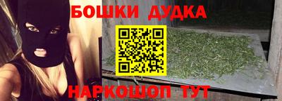 хмурый Железноводск