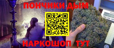 ешки Железногорск