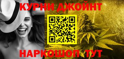 МДМА Ефремов