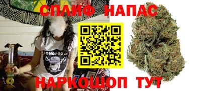 МДМА Ефремов