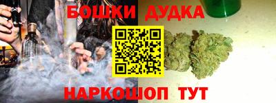 МДМА Ефремов