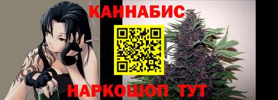 МДМА Ефремов
