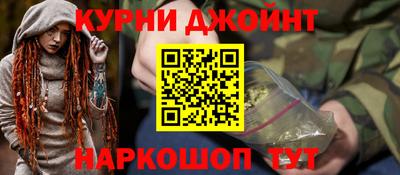МДМА Ефремов