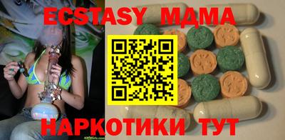 хмурый Железноводск