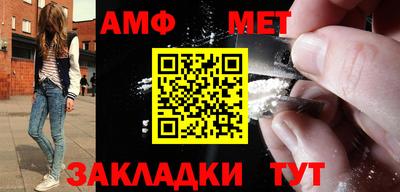 хмурый Железноводск