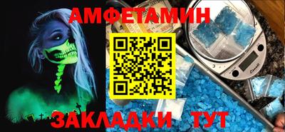 хмурый Железноводск