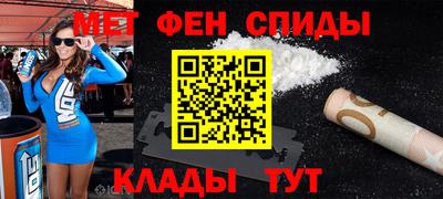 хмурый Железноводск