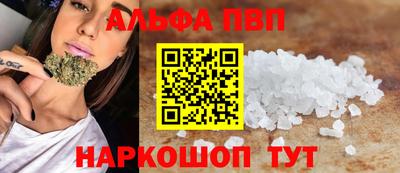 хмурый Железноводск