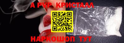 хмурый Железноводск