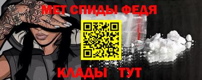 ешки Железногорск