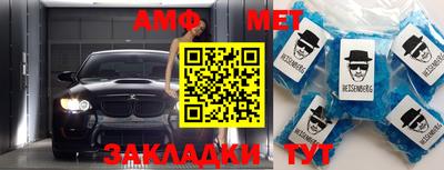 ешки Железногорск