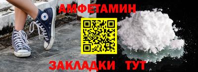 хмурый Железноводск