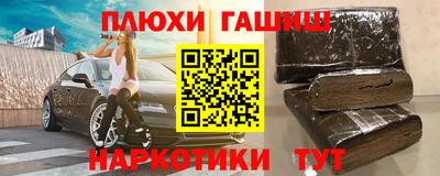 МДМА Ефремов