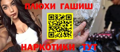 хмурый Железноводск