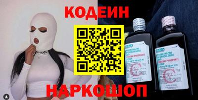 МДМА Ефремов
