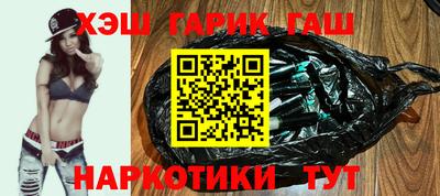 МДМА Ефремов