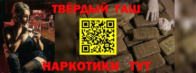 МДМА Ефремов