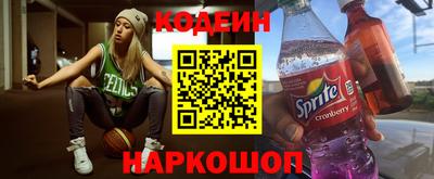 хмурый Железноводск